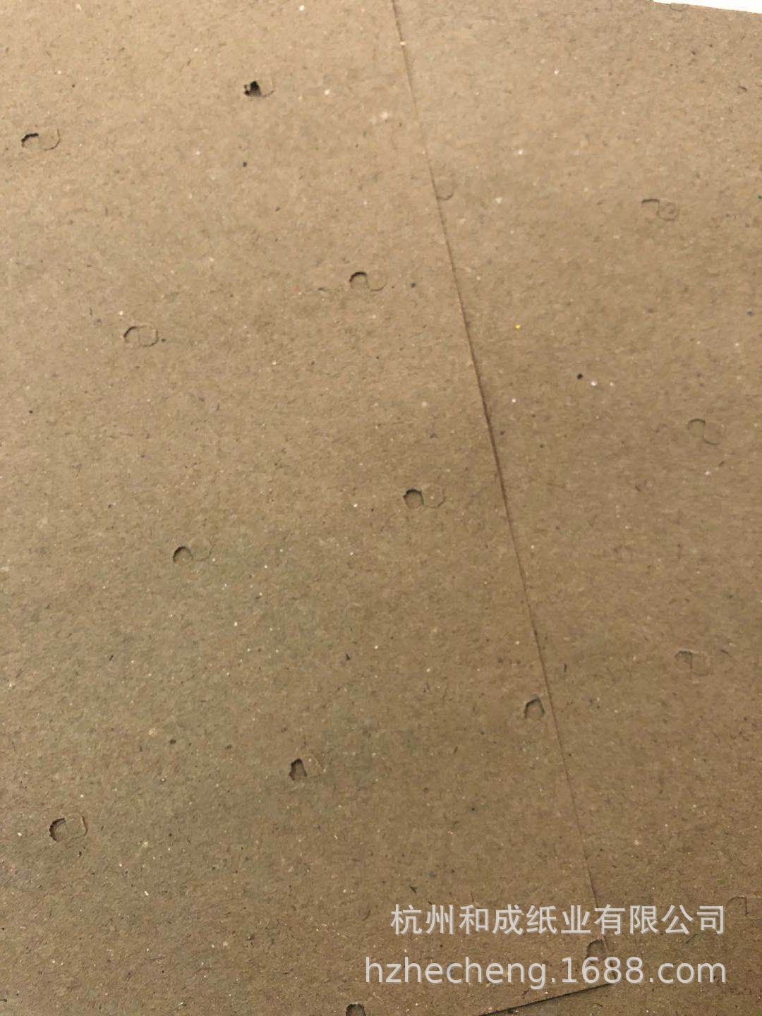 全自动裁床用的打孔纸 牛皮垫底纸  圆孔  三角孔 都可免费分切|ms