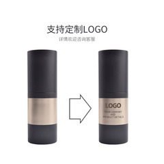 紋眉眼唇紋繡色料色乳供應免費設計logo包含瓶子色料盒子