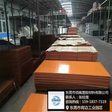 �S�����a�ľ�� �^��������͸ߜ��zľ�� ���o��ټtɫ��ɫ��ȩ��