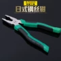 工业级高硬度省力日式老虎钳
