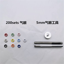 300ײɫ5MM+9.5MMצ+b ~~۰۹羳