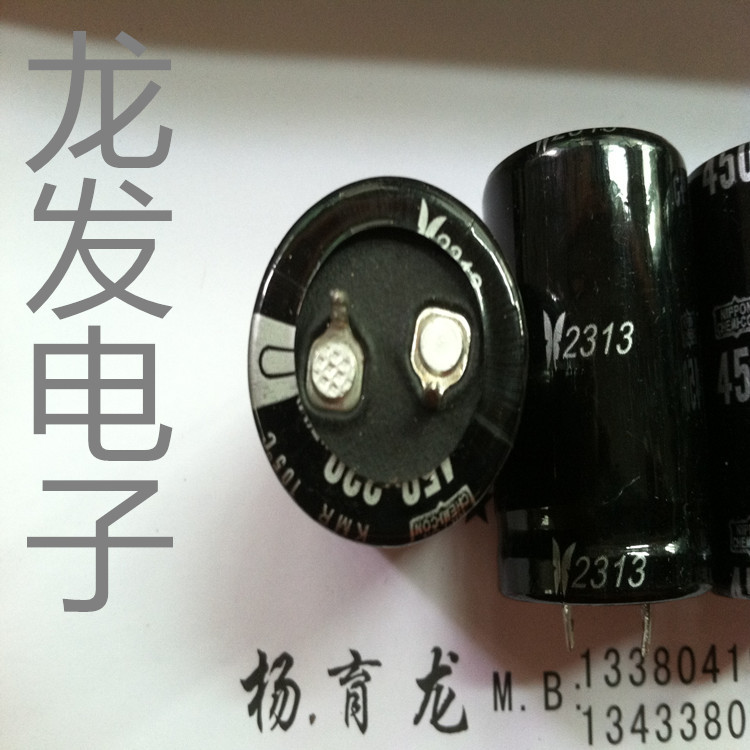 供应铝电解电容 450v220uf 体积25*40 质量保证 欢迎咨询