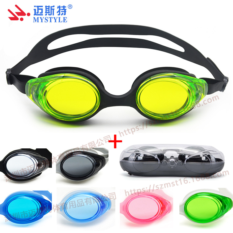 waterproof universal silicone glasses anti-fog for swimming for…