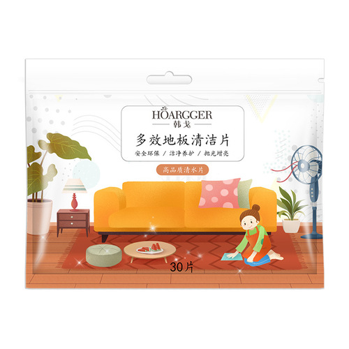 Multi-effect floor cleaning tablets 30 pieces fresh-scented tile floor cleaner decontamination removal mopping floor cleaning tablets