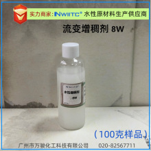 ��ƽ�����턩8W PU���턩 ������׃�� 100�˘�Ʒ