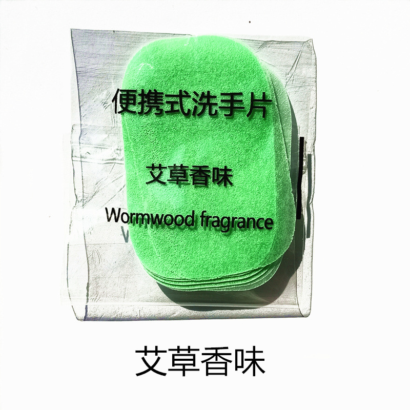 Pieza de jabón portátil de alta calidad pieza de jabón pieza de lavado de manos desechable de papel mini pieza de jabón pieza de limpieza de viaje de hotel