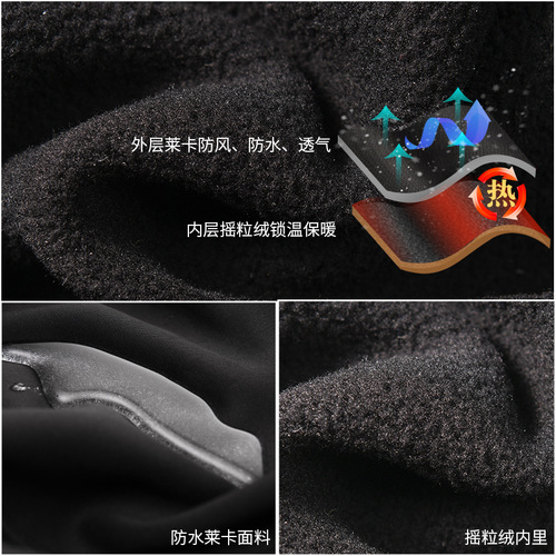 Winter cycling warm mask, bicycle and motorcycle hood, windproof and cold face protection, ski mask and scarf