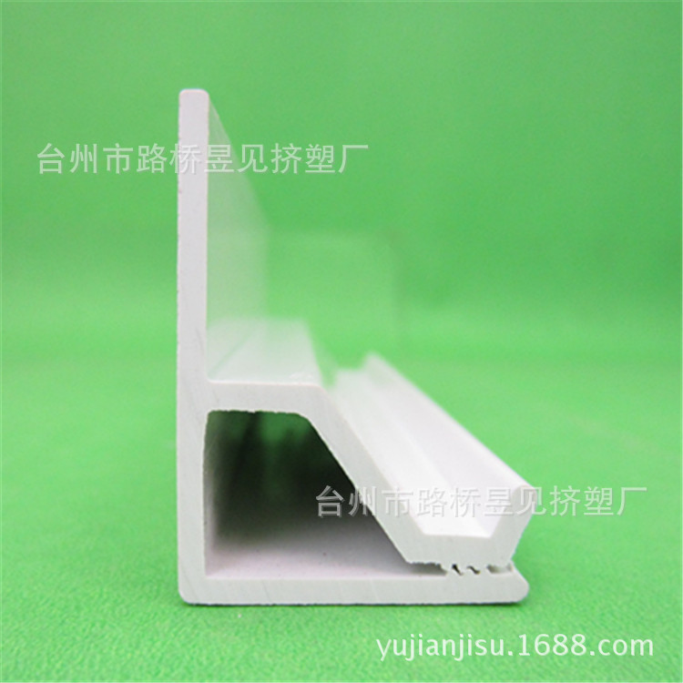 Productos de extrusión de plástico, tiras de plástico PVC, sellos de bordes, ranuras de sellado, perfiles de PVC, piezas de plástico extruido