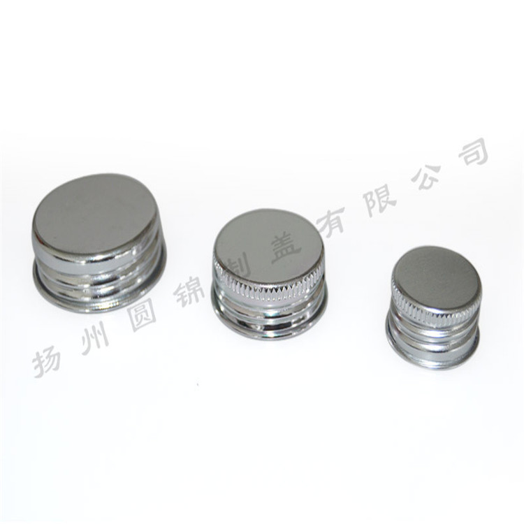 批发销售化妆品铝盖 电解氧化铝盖 精油香薰香水瓶盖 生产厂家
