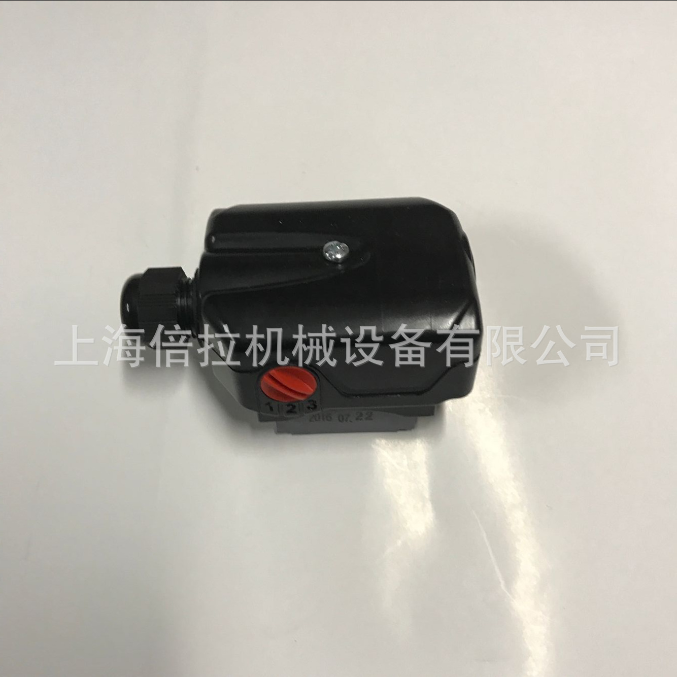 威乐水泵配件RS15/6接线盒RS25/6地暖循环泵配件