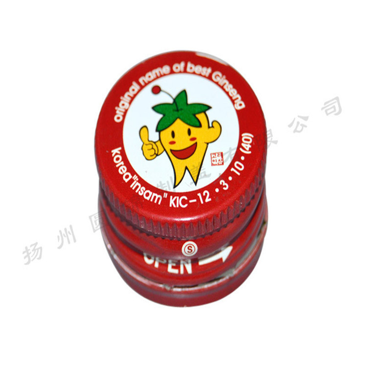 多种规格酒瓶饮料瓶化妆品铝盖定 做 扭断式铝盖 白酒螺纹电化铝