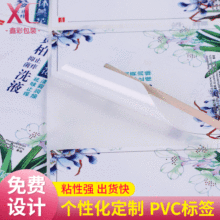 ͸�������z����N���o�Ĥ�̘��N��ӡˢʳƷ���~����N�˺�