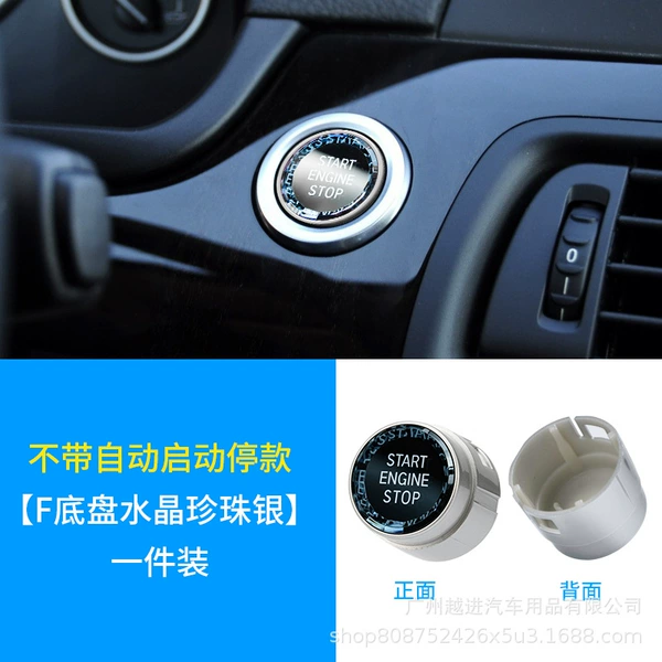 No start-stop-silver
