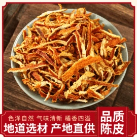 其他药食同源;芡实;其他滋补