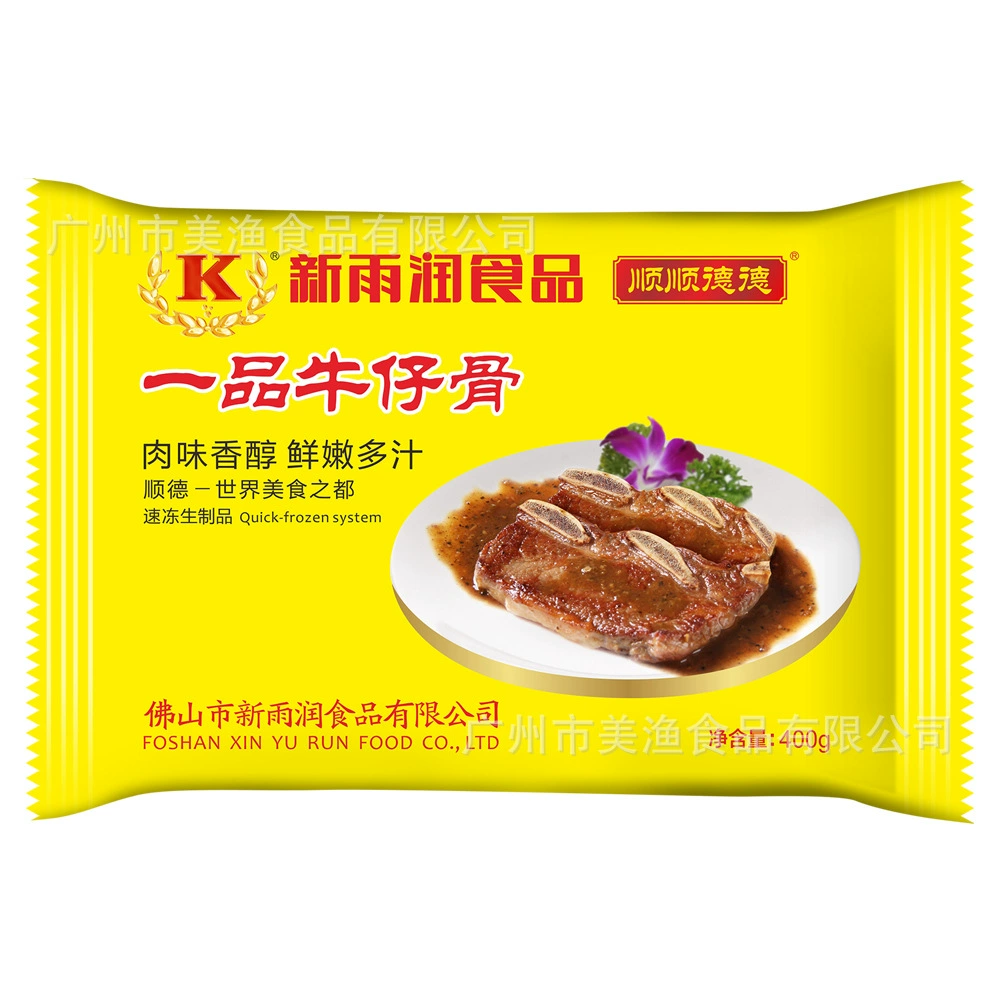 Полуфабрикат из маринованной говядины Shunde De Xin Yurun премиум-класса для ресторанов и отелей, 400 г