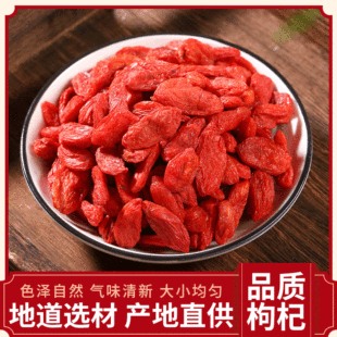 �������ӌ������l���~�`֥������ݾ���ș�ĺ�֥����]������