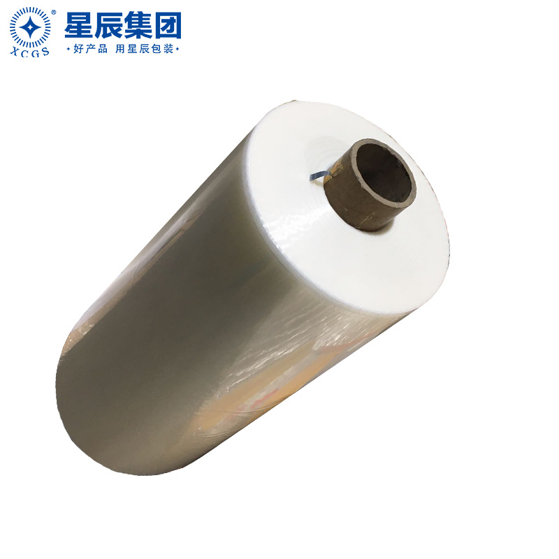 厂家直供尼龙透明抽真空卷膜塑料PA复合包装膜高阻隔防潮真空膜