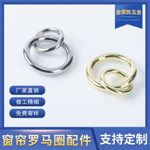 �S�����l�����h�۴�Ȧ��СȦ����������s�L������_�RȦ�����h