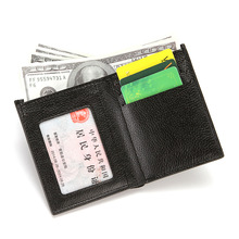外贸新款PU皮男士钱包 驾驶证皮套钱夹行驶证卡包 证件包