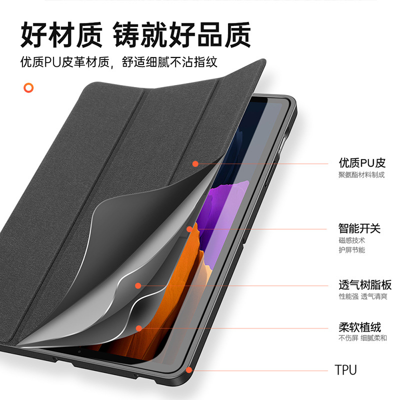 Funda protectora para tableta Samsung TabS10lite con ranura para lápiz, funda protectora inteligente S11 con succión magnética y anticaídas