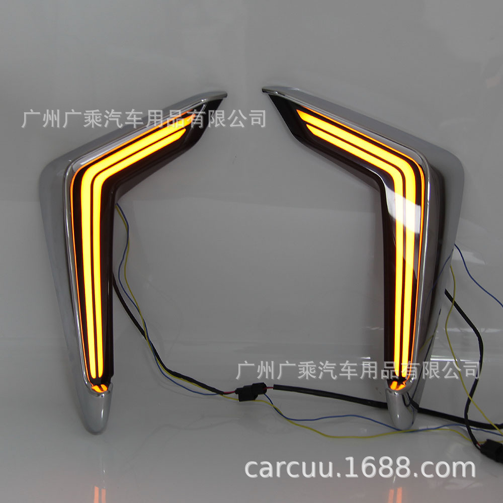 Aplicable a 2019 ELFA/ALPHARD cuerno luz nueva ELFA Luz de niebla modificado LED luz diurna tres colores