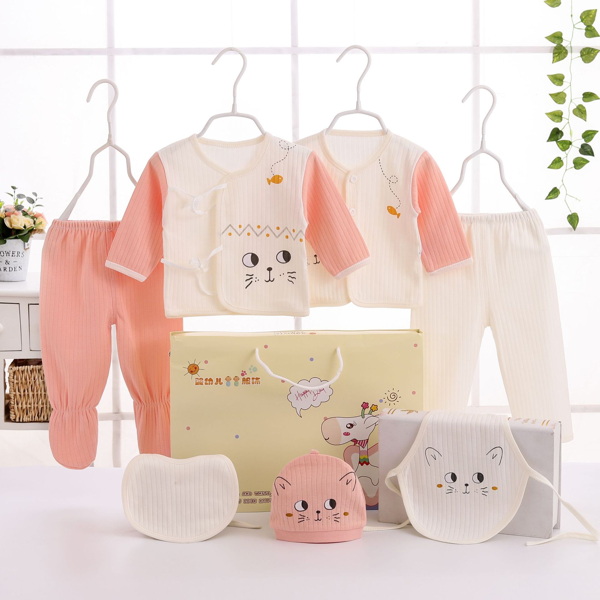 Gatito rayado Rosa siete piezas