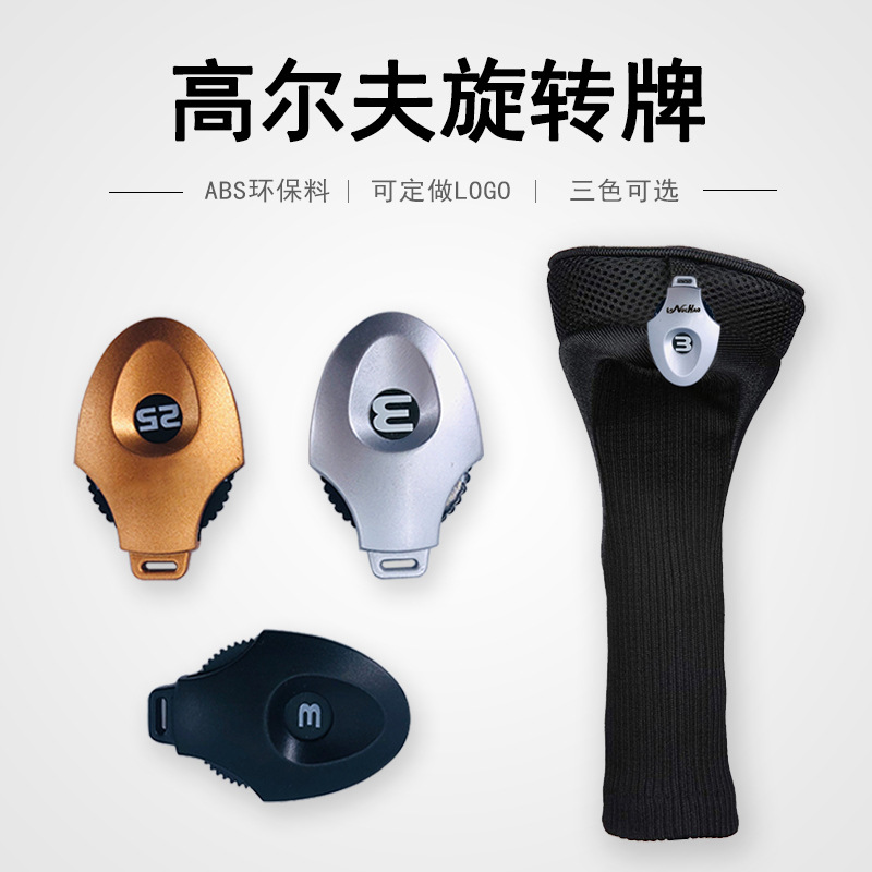 FUENTE Directo DE FÁBRICA DE Golf tarjeta giratoria de golf Dispositivo de puntuación accesorios de varilla de madera tarjeta giratoria se puede enviar en nombre
