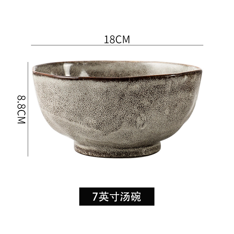 7 인치 국수 그릇