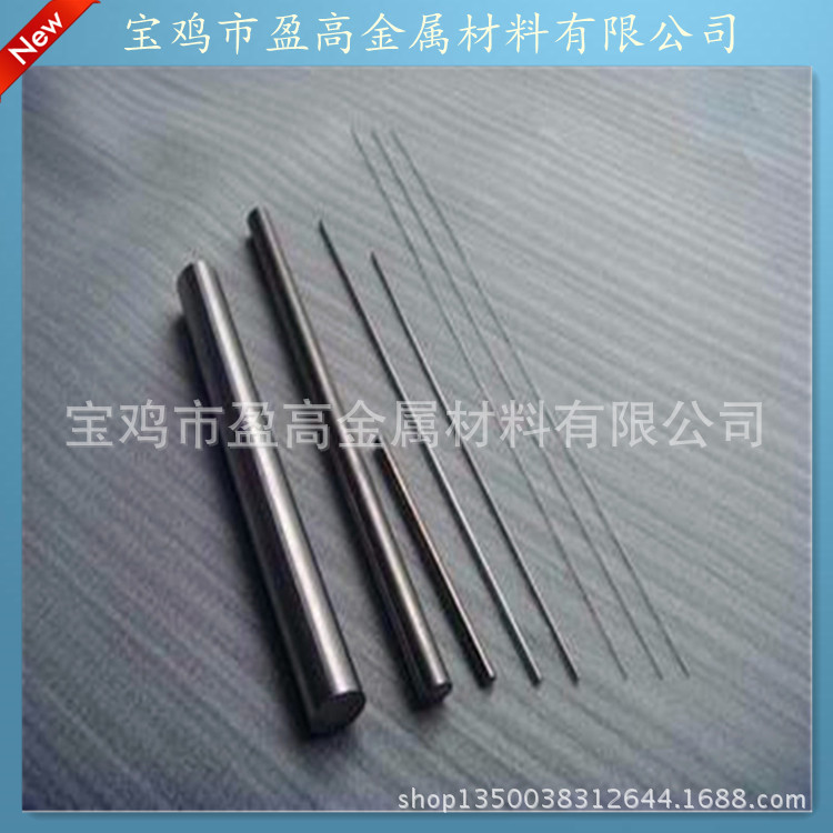 宝鸡厂家 供应TC4钛棒TA2钛棒可接受加工