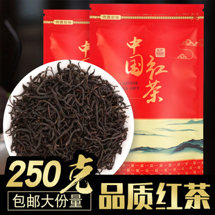 ��t�蹤����²���ϹŘ�ɢ�b���b���~���������l����t��250g