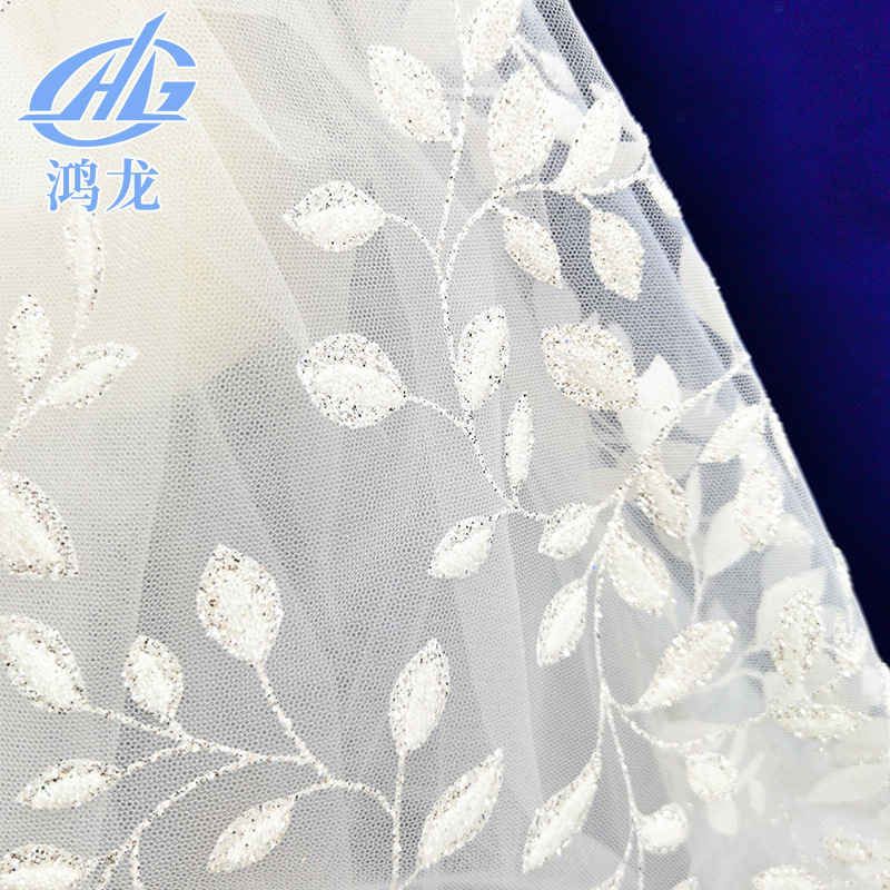 Tejido de vestido de boda, cuentas de malla blanca, esquinilla, vestido de polvo de alto nivel, tela de moda de boda