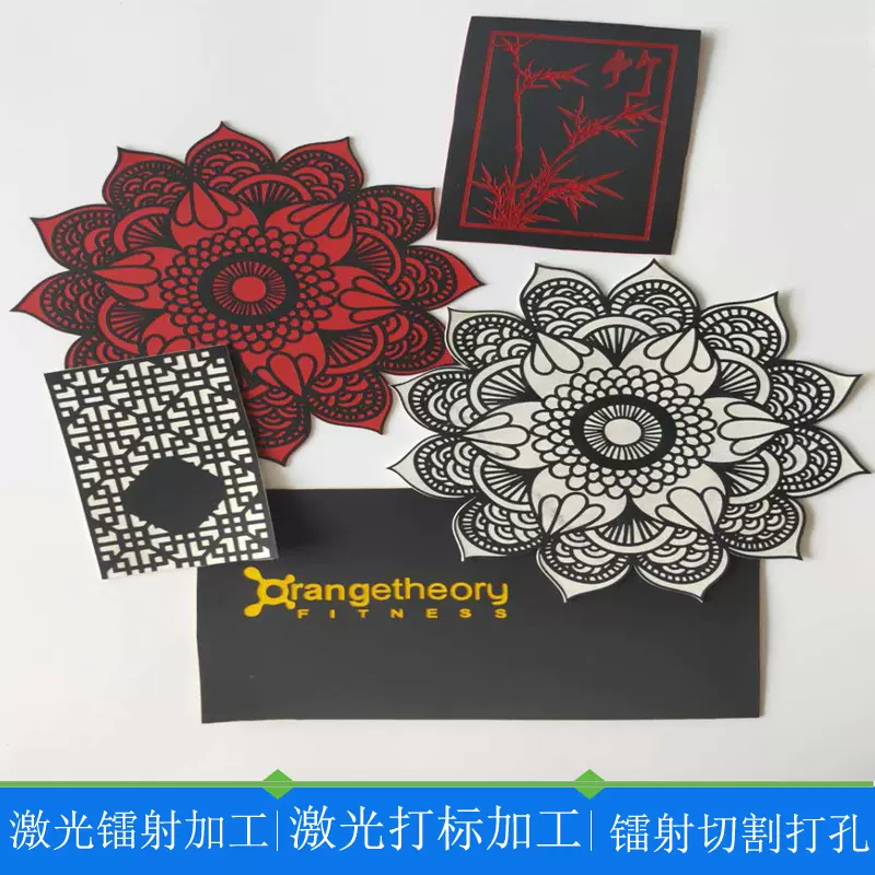 皮革激光镭射打标加工皮料激光切割加工雕刻花纹字母logo镭雕加工