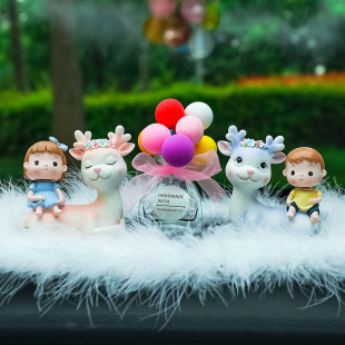 Auto Supplies Shake Tone Fast Hand Internet Celebrant Shake Head Doll Aromatherapy Home Creative Gift Decoration Baking Cake Ornaments