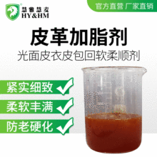 Ƥ���ܛţ���_��Ƥ���֬�� ��ȻƤ��ˮ��׃ɫ�ߝ�sţ����