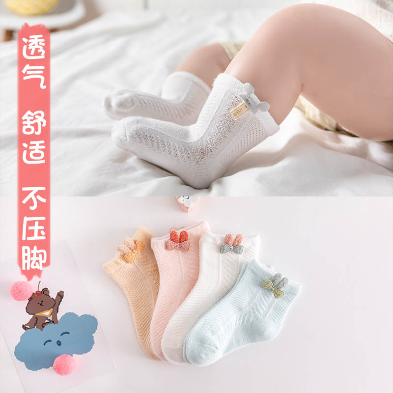 Bebé verano delgado calcetines de malla transpirables recién nacidos calcetines para niños personalizados al por mayor