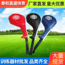 ��ȭ���_�г��˃�ͯɢ���ְ�Ӗ���߰�ȭ���u�Ȱ���ʽ�_�ЏS�����l