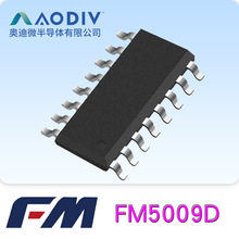 ���M����FM5009D֧��9V늙C�Ӱ��I�̰�3�n�L�����{ָʾ����IC