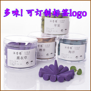 ̩��������Ӽ���Ѭӡ���F�����ȥζ��޹�����㡾���������ζ��