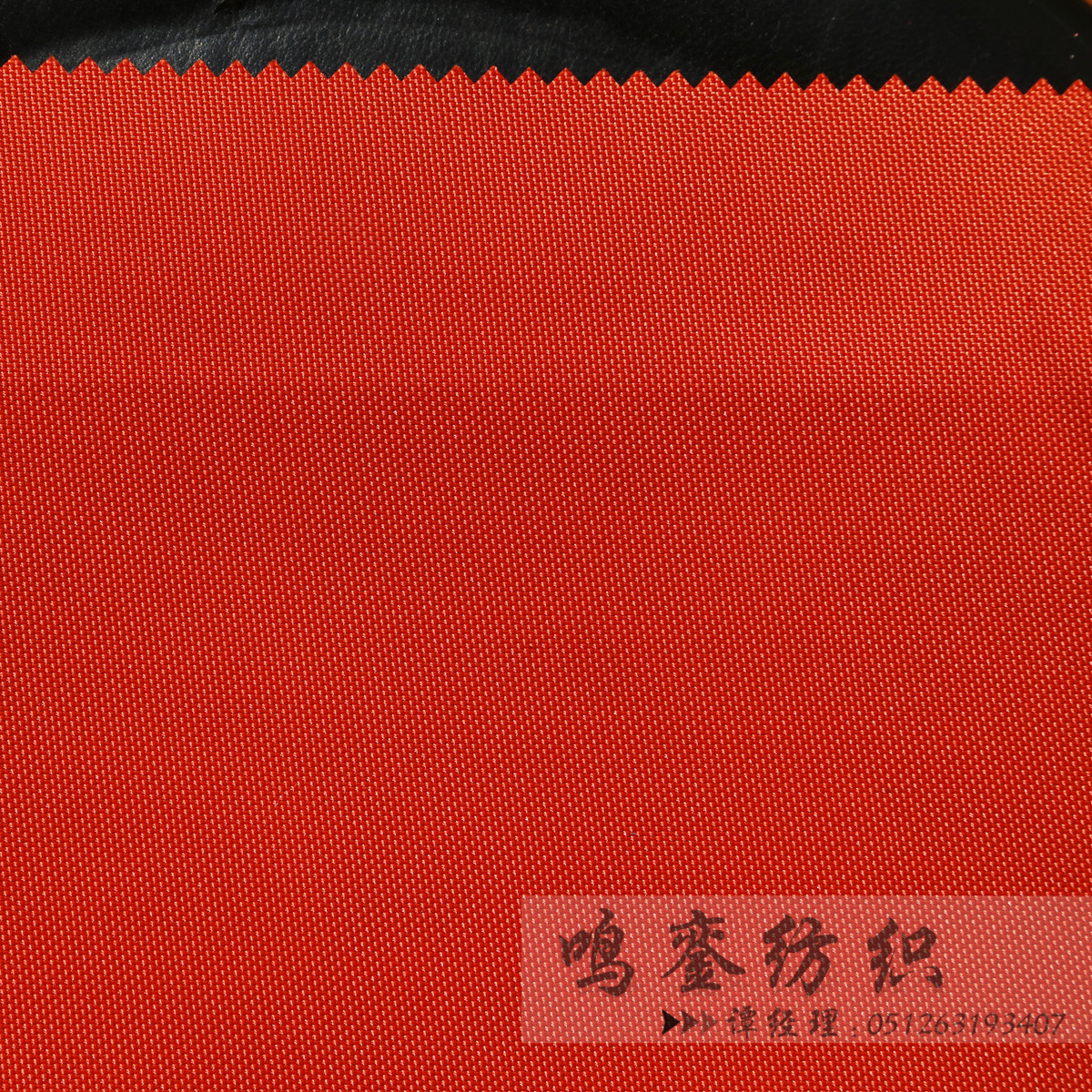 现货颜色鲜艳涤纶840D小双股PVC牛津布收纳箱帐篷箱包面料牛津布