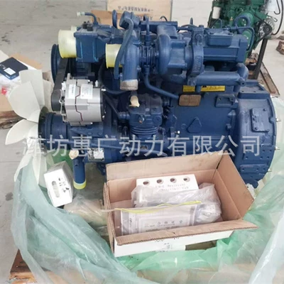 Controlled Engine for – Avtomobil mühərrikləri