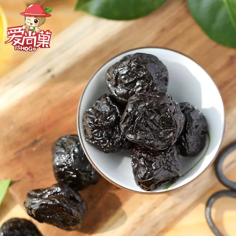 乌酸梅带核酸话梅李果枣散装黑话梅蜜饯水果脯干休闲零食酸甜可口