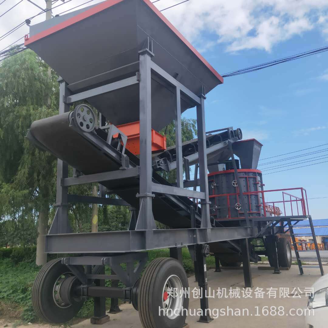 批发立轴破 河蛋石碎沙机 复合破碎石机 复合破碎机   小型复合破