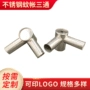 专业生产直角金属四通