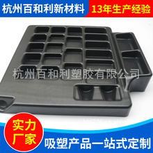 㽭ϺKܳ ⚤ܼӹ ABSƬܶ 