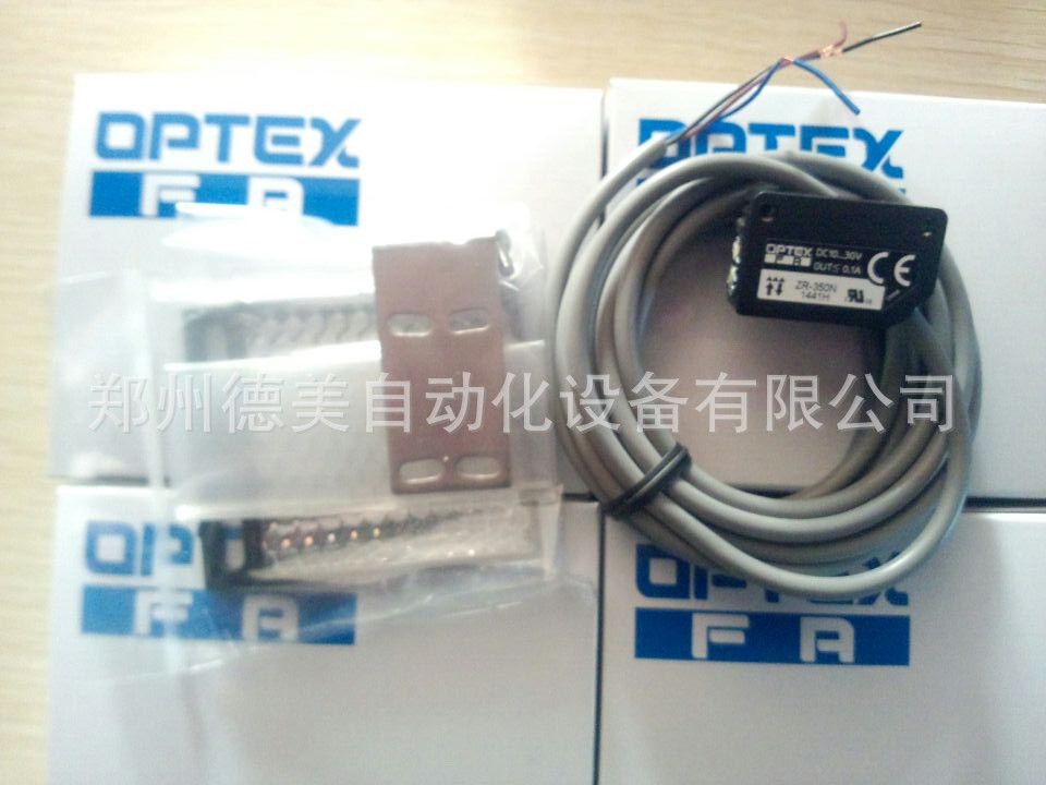 OPTEX奥普士光电开关CTD-1500N【对射型电缆式】奥普士总代理