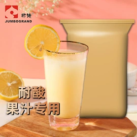 奶茶;椰子粉;咖啡伴侣辅料
