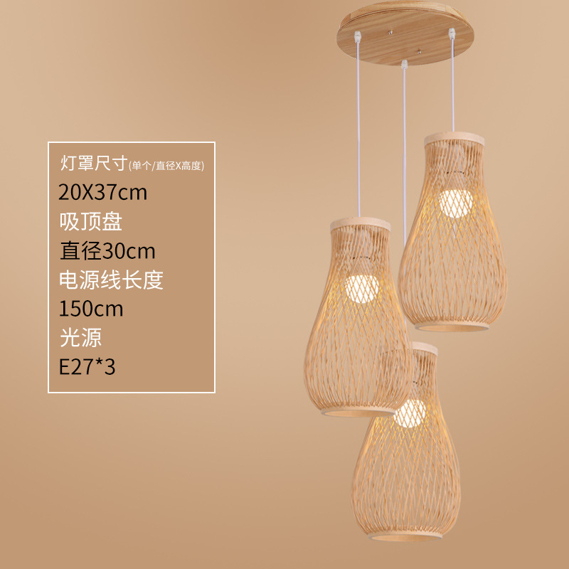 Restaurante chino pantalla de bambú olla caliente restaurante bambú arte lámparas japonés cama y desayuno linterna de bambú sala de té creativo pequeña lámpara