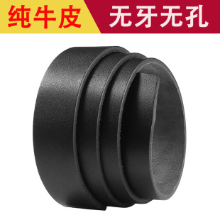 ��ʿ�^��ţƤ3.5��������ë����Ƥ�o���Ԅӿ۟o�׼�ţƤƤ���l