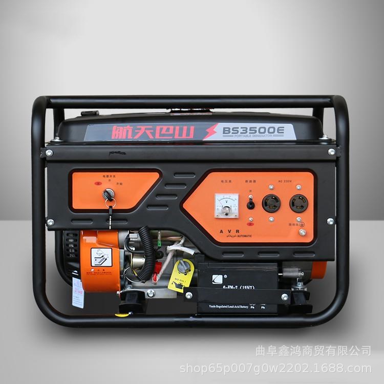 家用户外应急酒店室内微型便携式通用型发电机 6.5kw汽油发电机