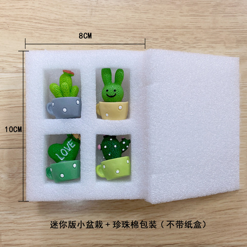 Cute shaking head spring car ornaments animal cactus small potted resin ornaments cake baking decorations
